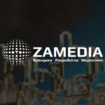 Zamedia